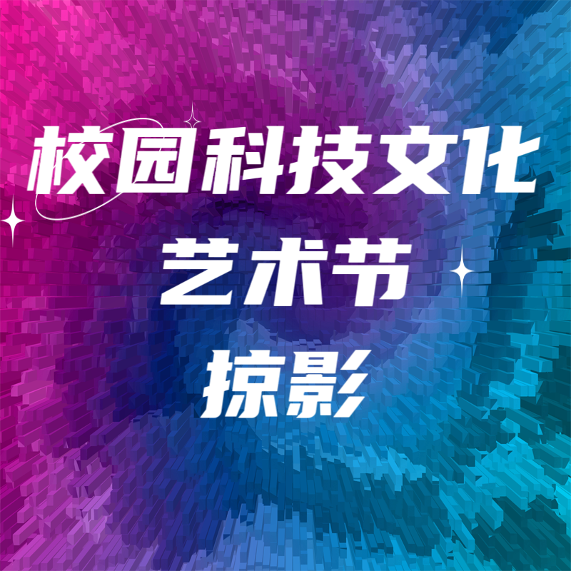 20年后的我手抄报内容图片